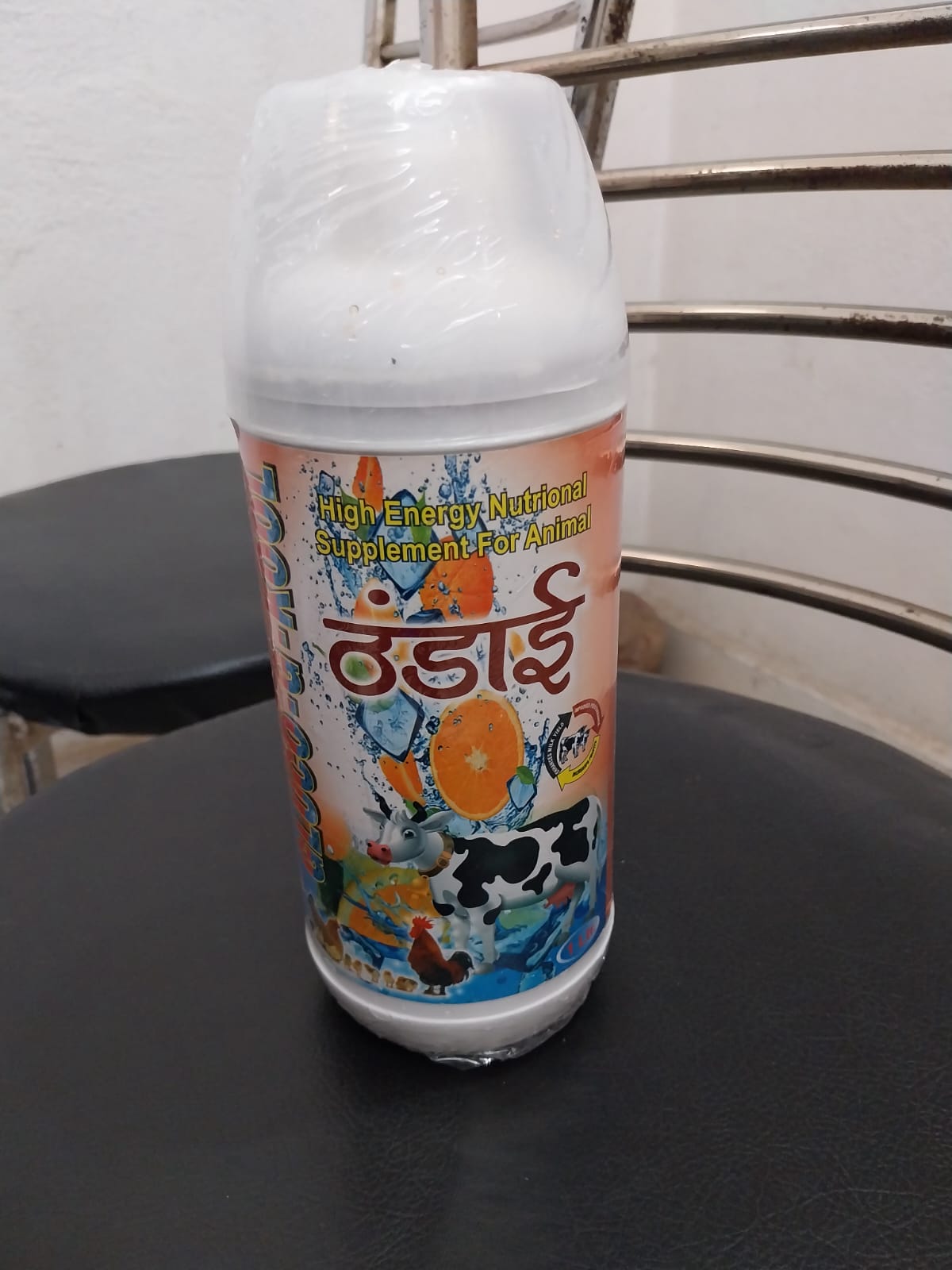 Thandai high energy nutritional supplement for animals